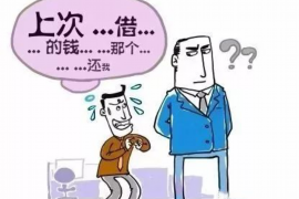 盘锦要债公司